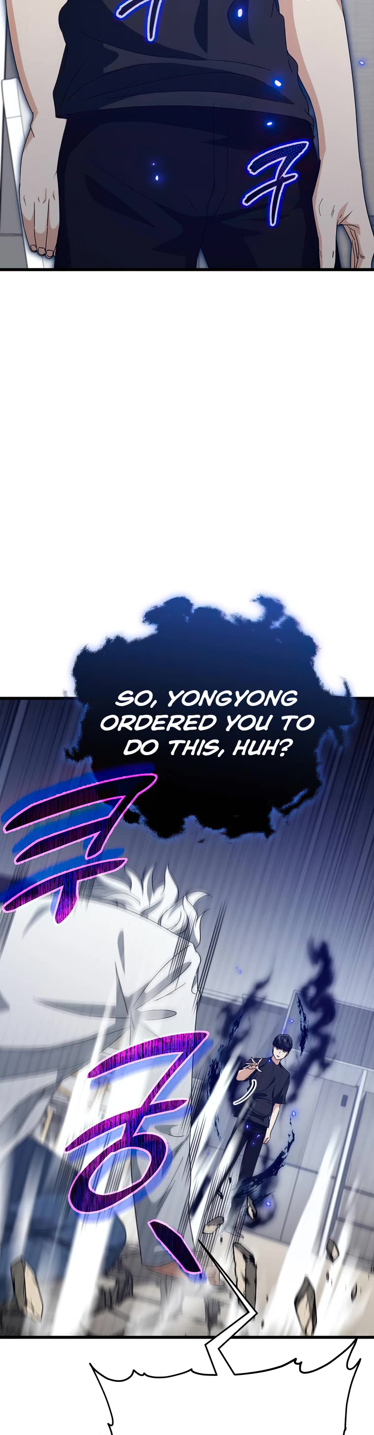 My Dad Is Too Strong Chapter 132 page 45 - Chapter 132