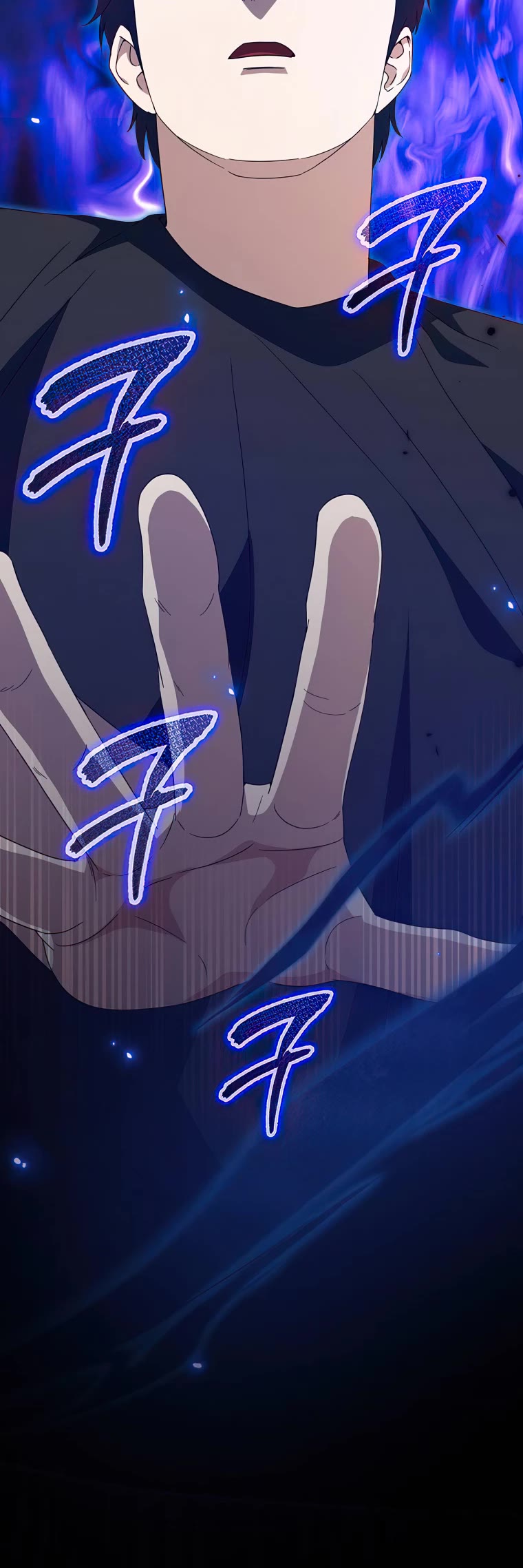 My Dad Is Too Strong Chapter 132 page 47 - Chapter 132