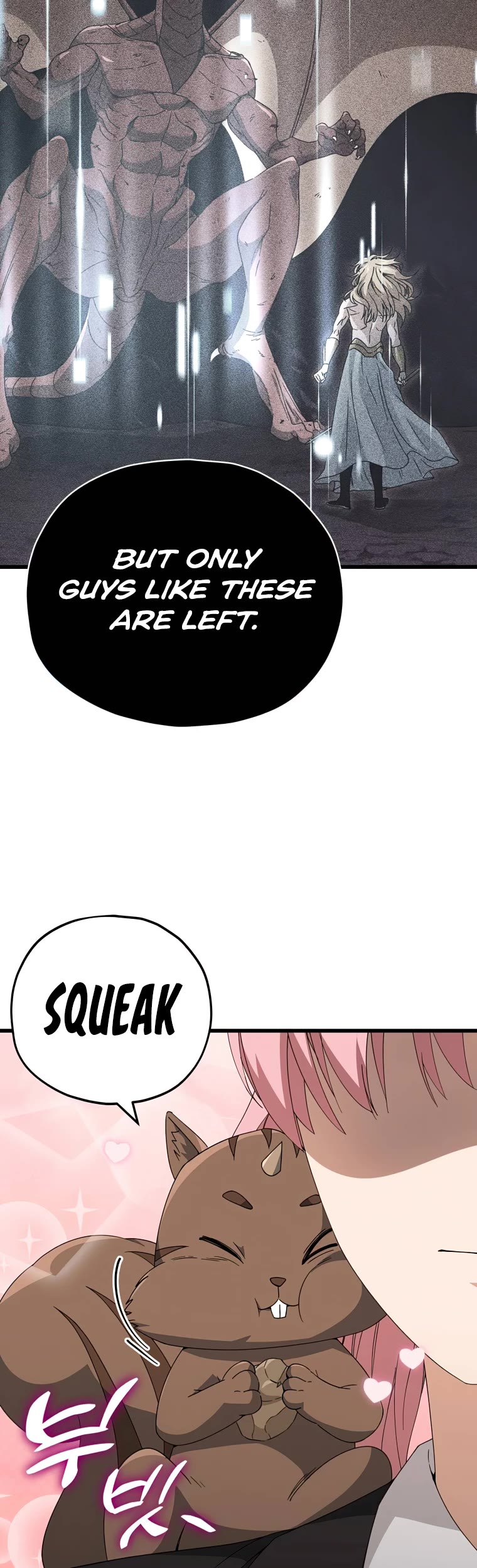 My Dad Is Too Strong Chapter 132 page 6 - Chapter 132