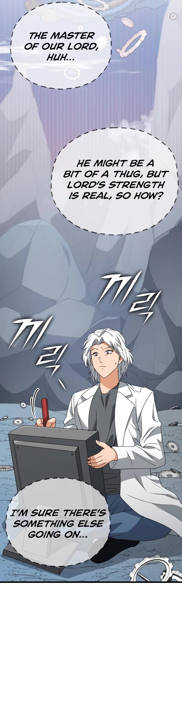 My Dad Is Too Strong Chapter 132 page 9 - Chapter 132