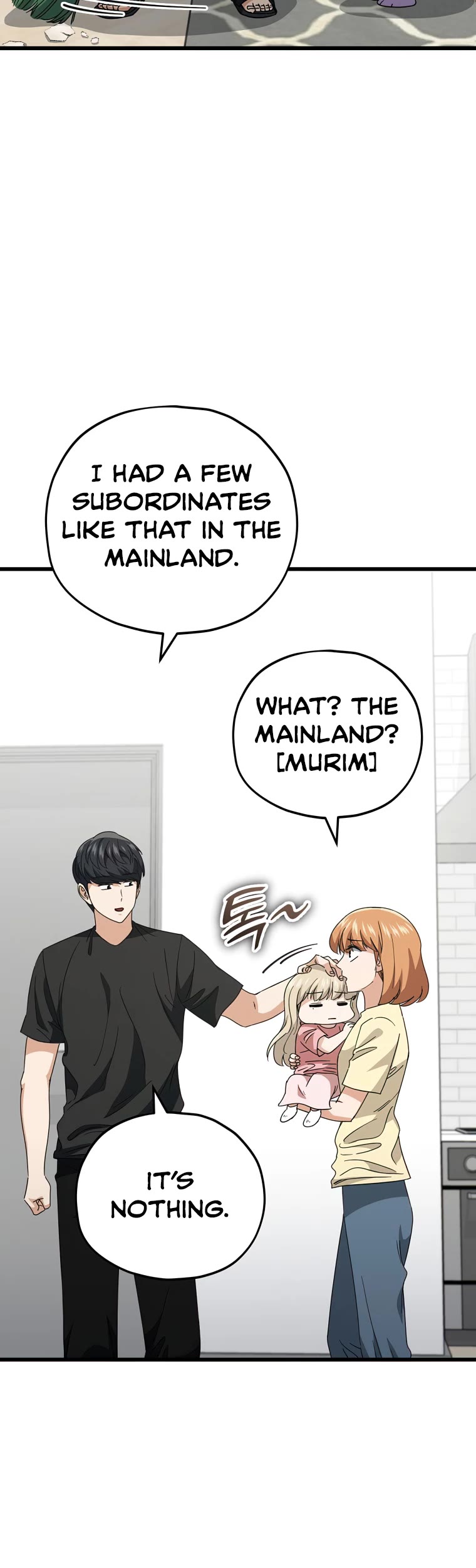 My Dad Is Too Strong Chapter 133 page 11 - Chapter 133