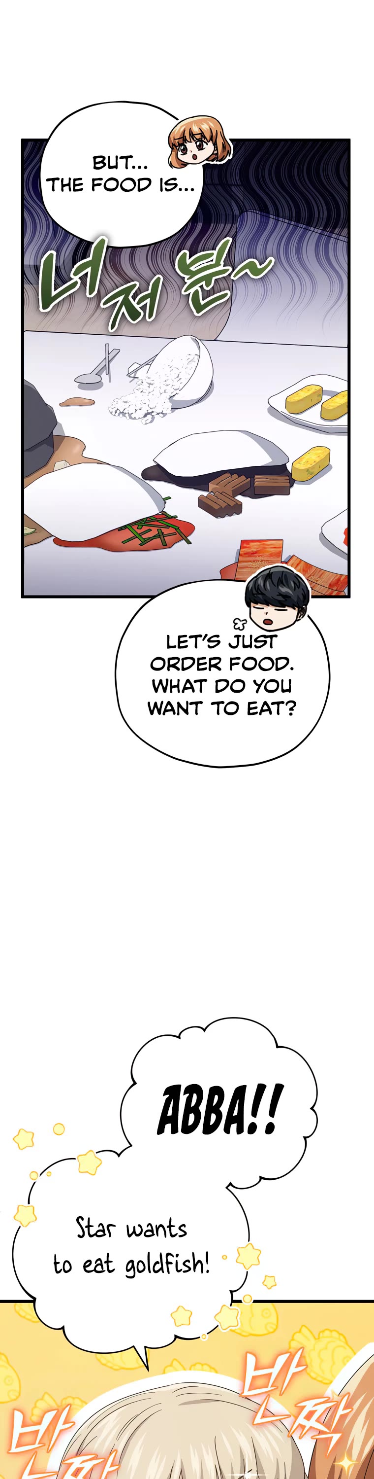 My Dad Is Too Strong Chapter 133 page 12 - Chapter 133