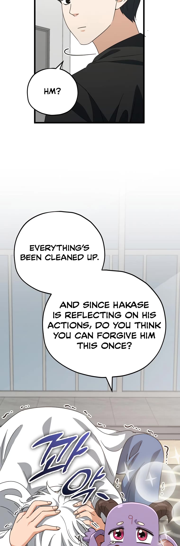 My Dad Is Too Strong Chapter 133 page 15 - Chapter 133