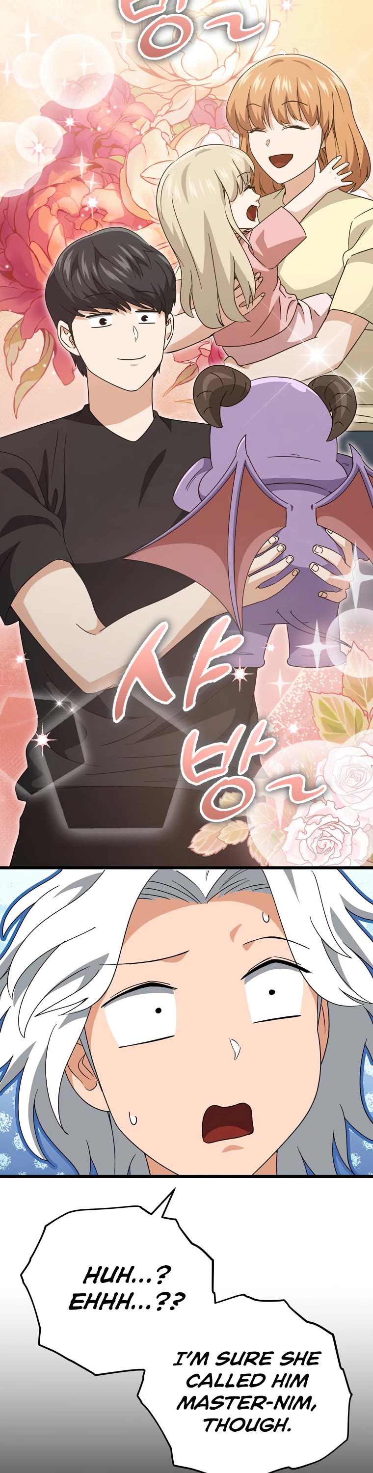 My Dad Is Too Strong Chapter 133 page 19 - Chapter 133