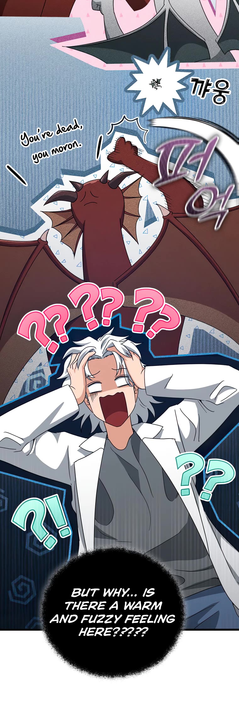 My Dad Is Too Strong Chapter 133 page 21 - Chapter 133