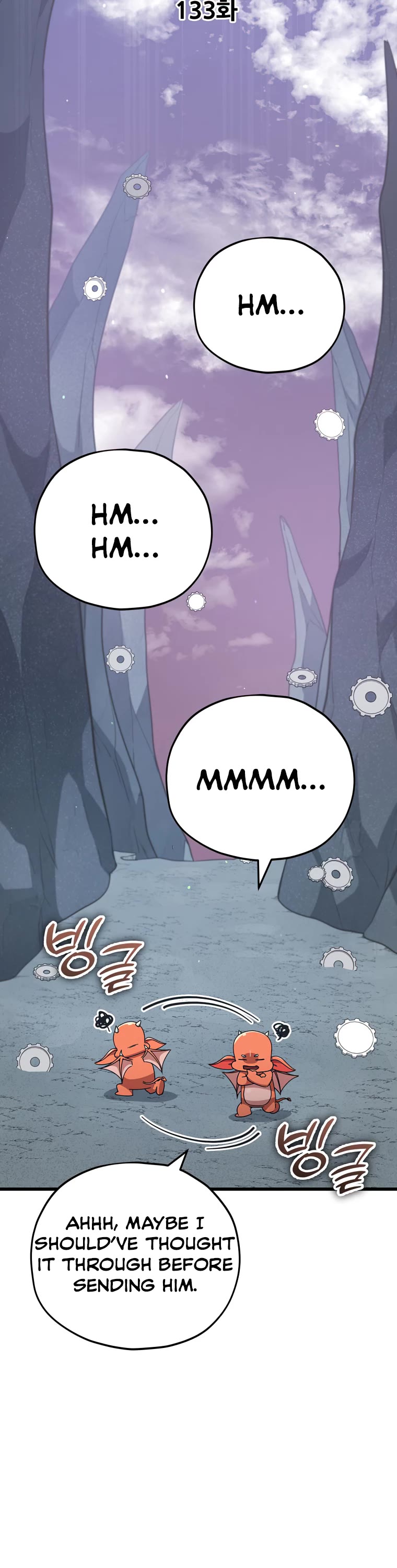 My Dad Is Too Strong Chapter 133 page 24 - Chapter 133