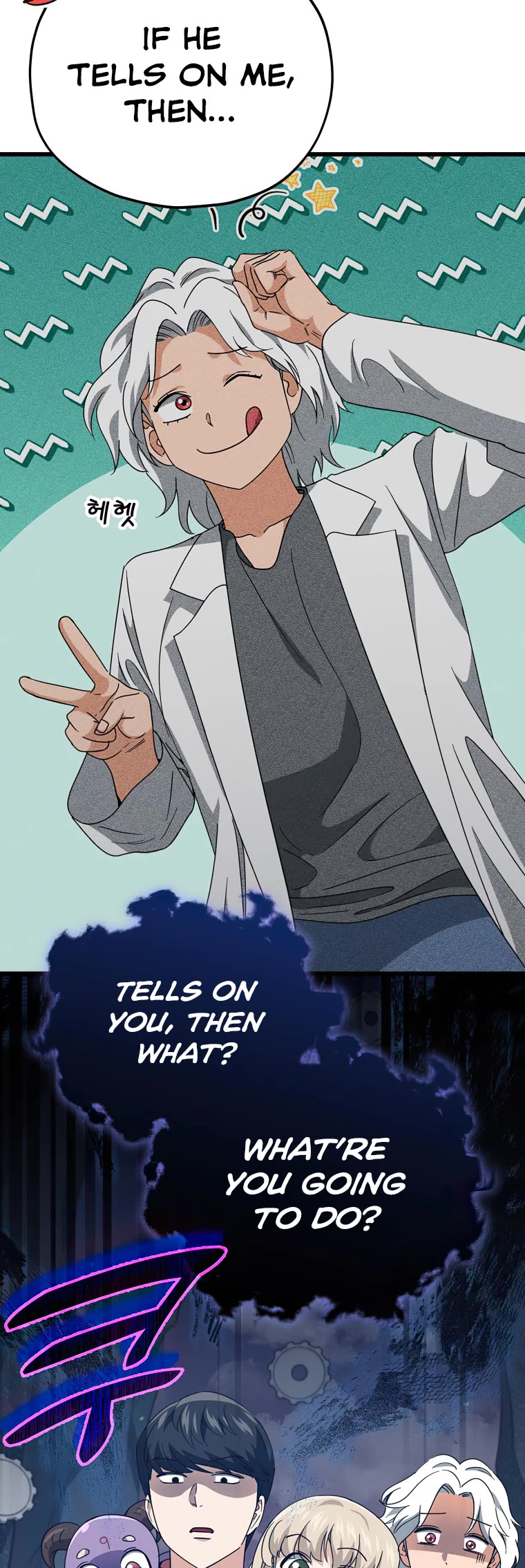 My Dad Is Too Strong Chapter 133 page 26 - Chapter 133