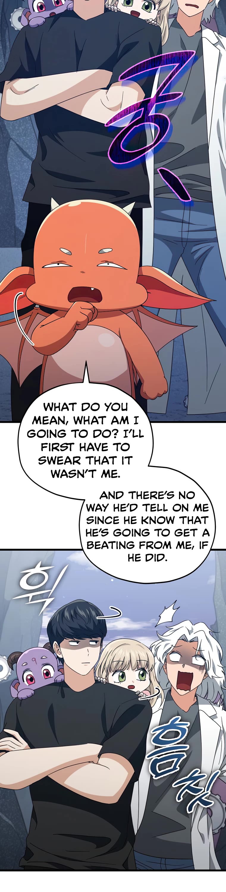 My Dad Is Too Strong Chapter 133 page 27 - Chapter 133
