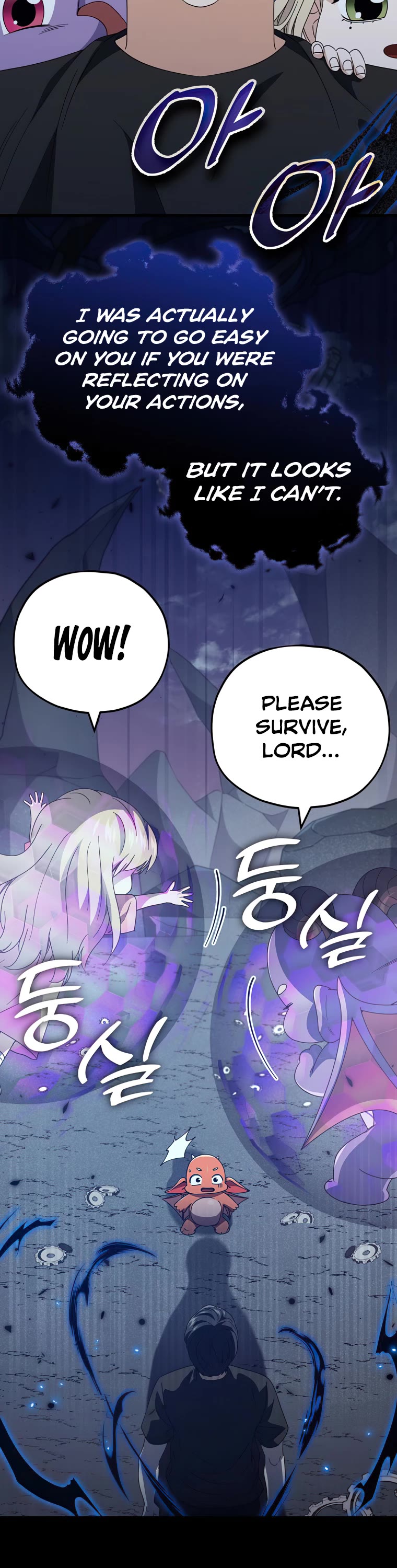 My Dad Is Too Strong Chapter 133 page 33 - Chapter 133