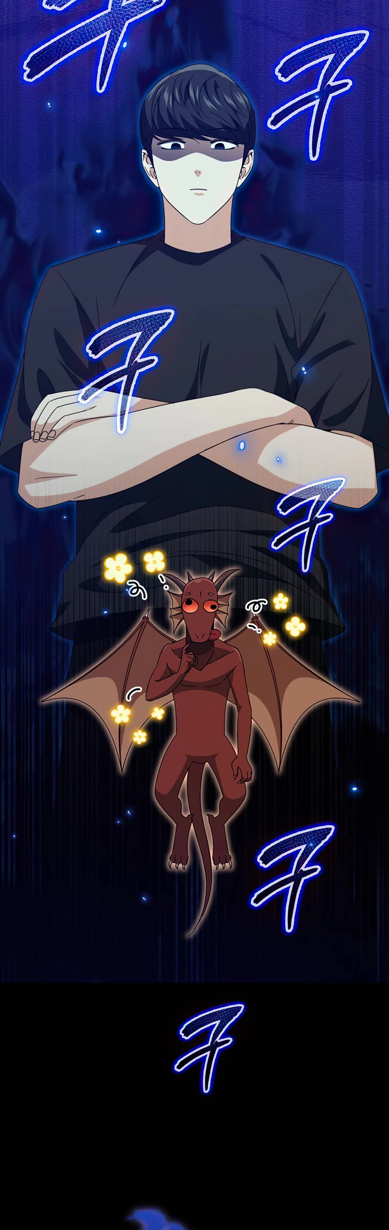 My Dad Is Too Strong Chapter 133 page 35 - Chapter 133
