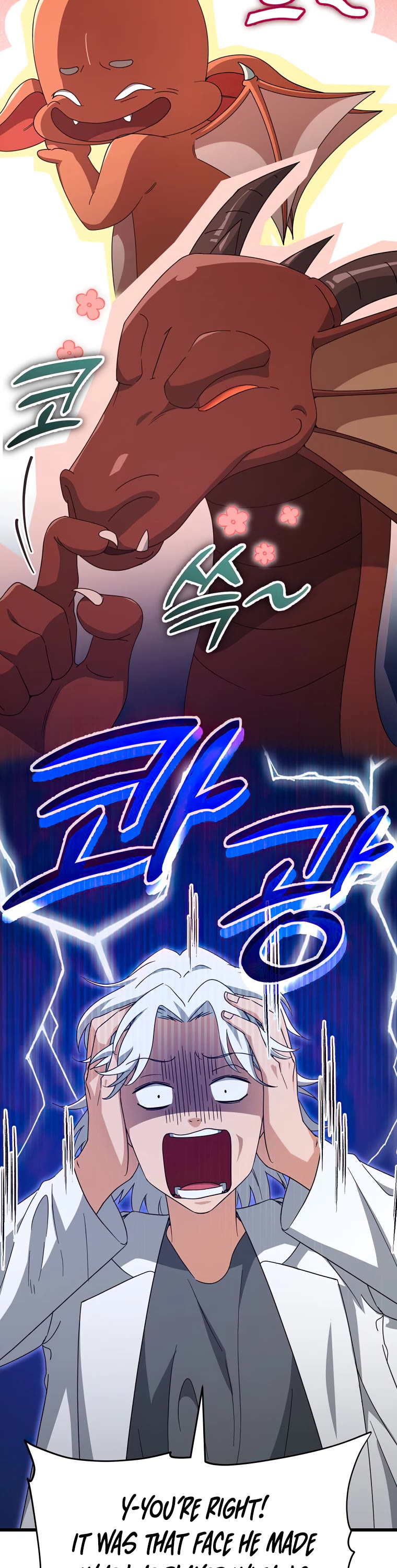 My Dad Is Too Strong Chapter 133 page 7 - Chapter 133