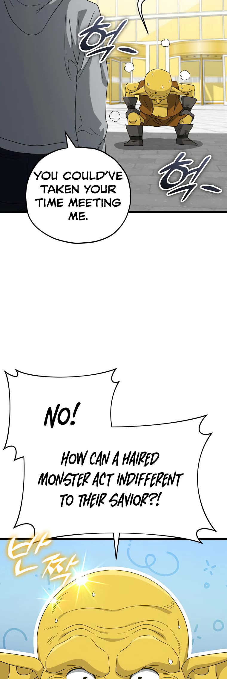 My Dad Is Too Strong Chapter 134 page 10 - Chapter 134