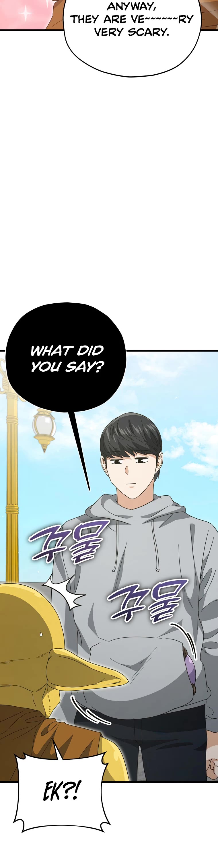 My Dad Is Too Strong Chapter 134 page 13 - Chapter 134