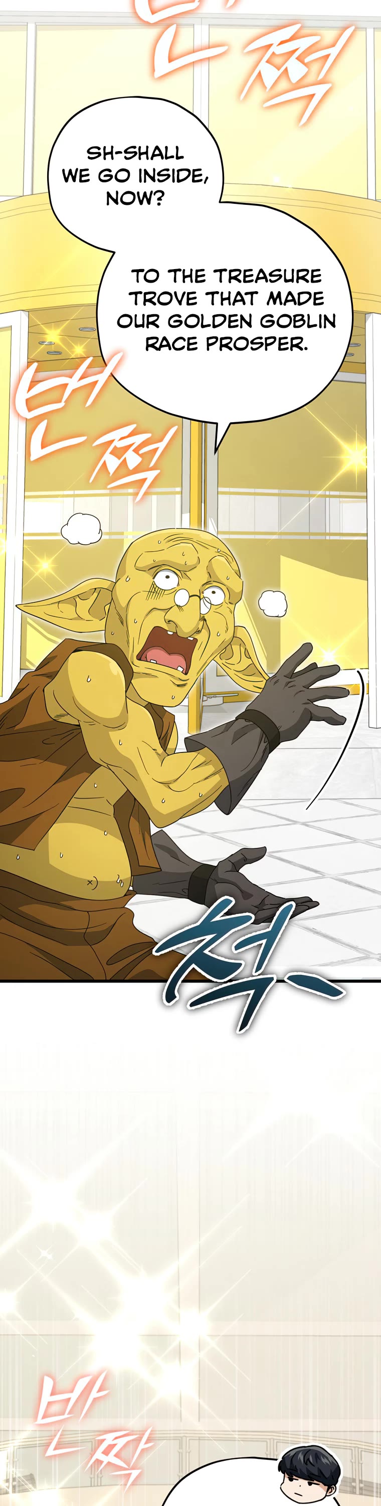 My Dad Is Too Strong Chapter 134 page 19 - Chapter 134