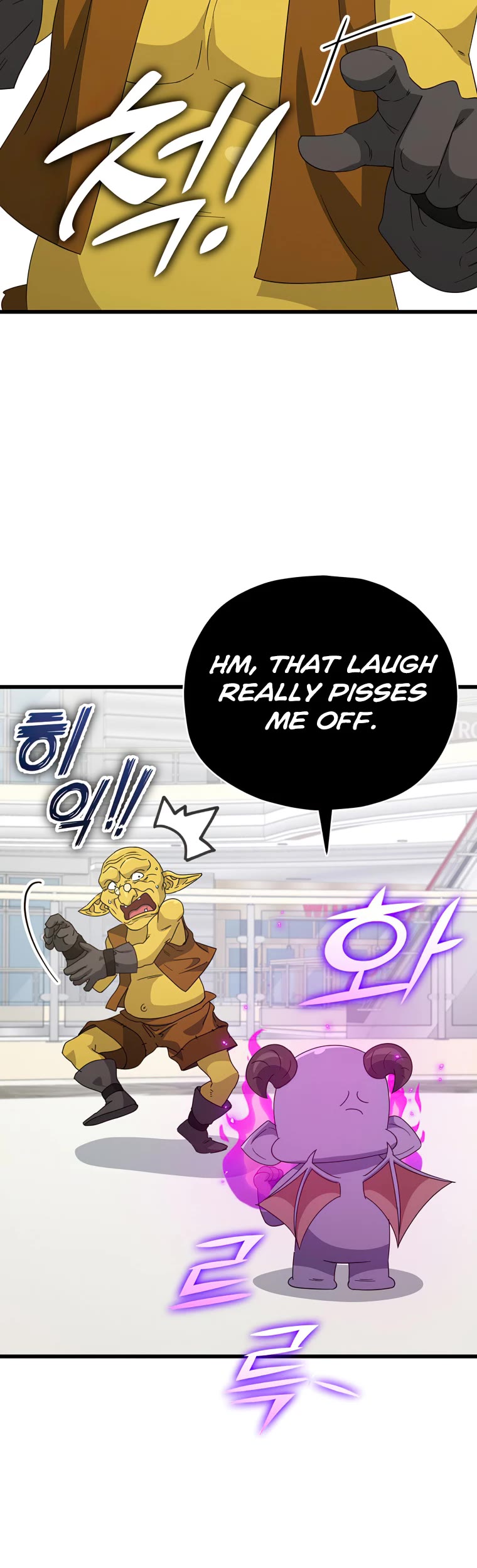 My Dad Is Too Strong Chapter 134 page 26 - Chapter 134