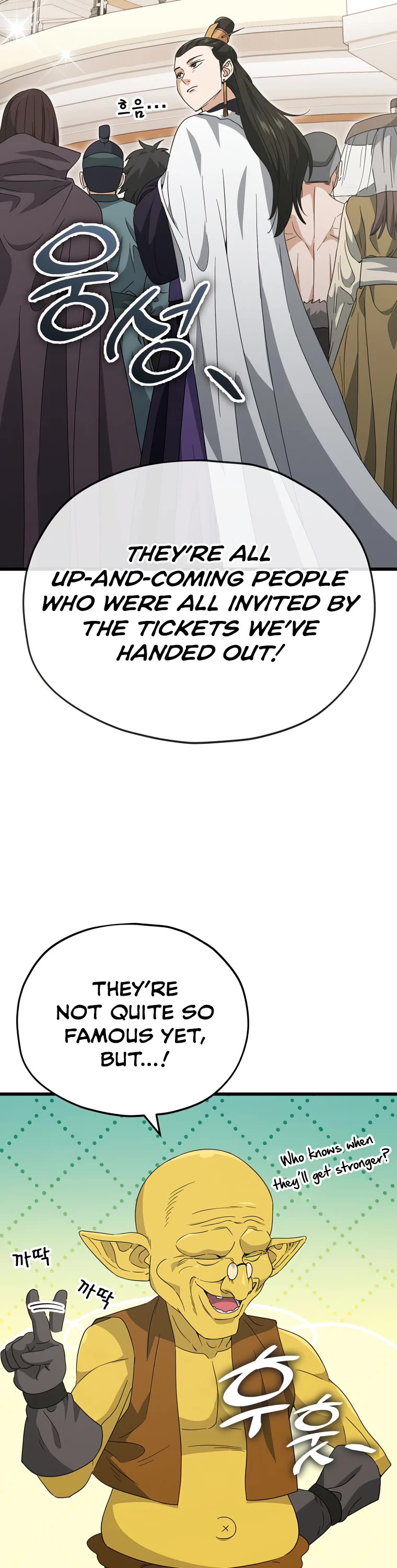 My Dad Is Too Strong Chapter 134 page 34 - Chapter 134