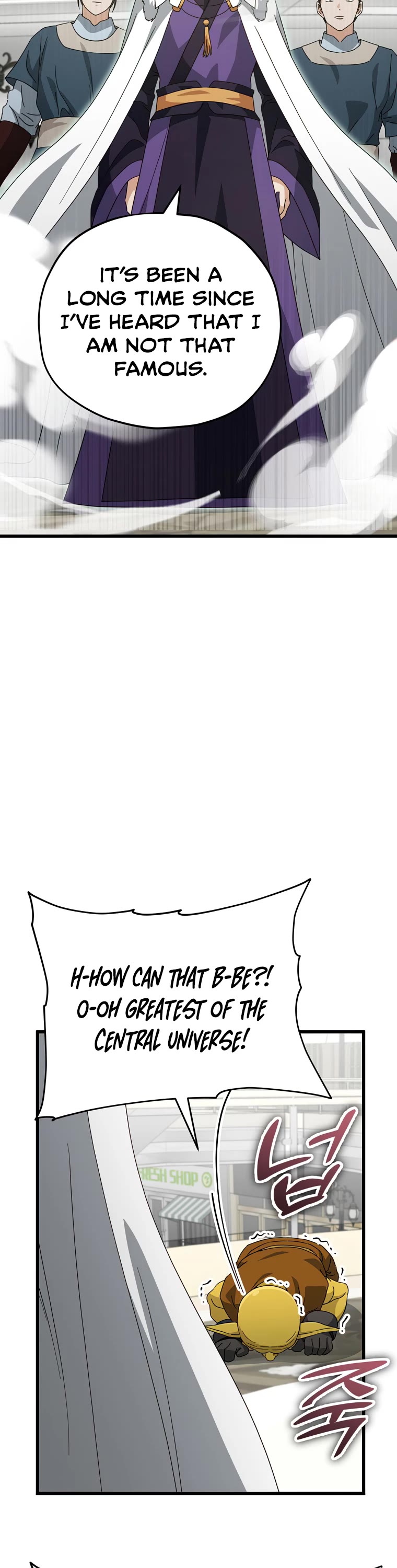 My Dad Is Too Strong Chapter 134 page 37 - Chapter 134