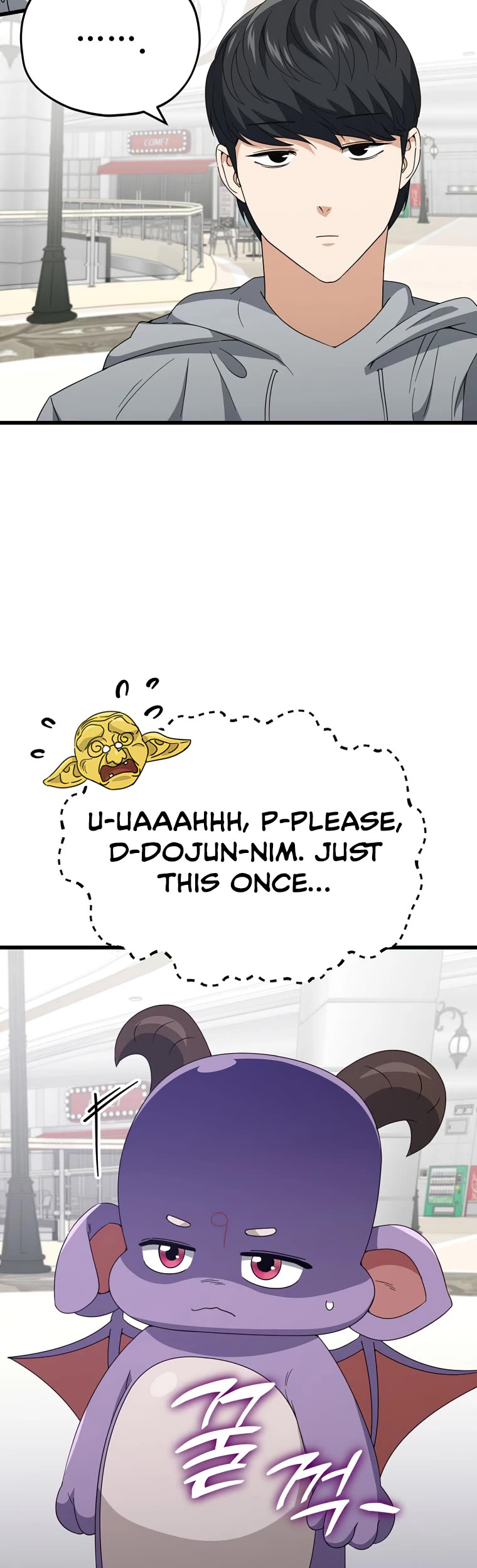 My Dad Is Too Strong Chapter 134 page 41 - Chapter 134