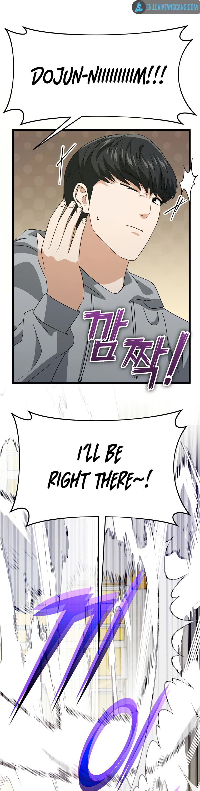 My Dad Is Too Strong Chapter 134 page 7 - Chapter 134