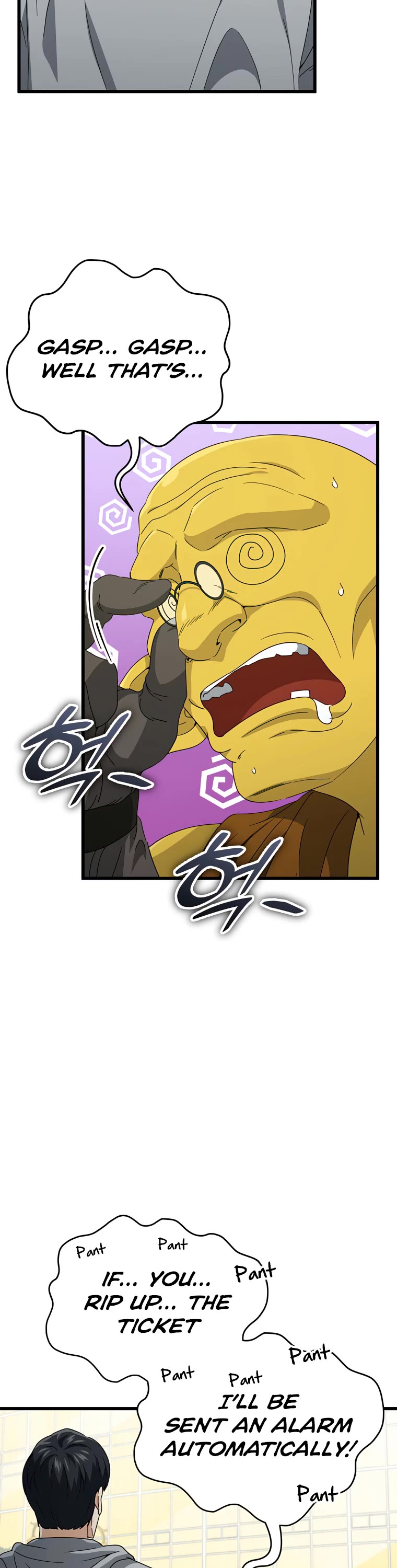 My Dad Is Too Strong Chapter 134 page 9 - Chapter 134