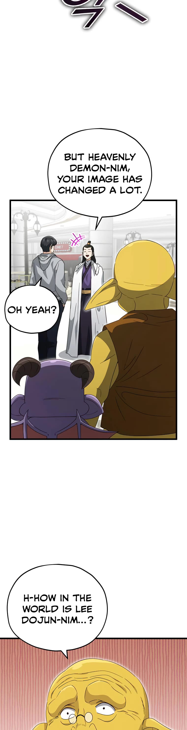 My Dad Is Too Strong Chapter 135 page 10 - Chapter 135