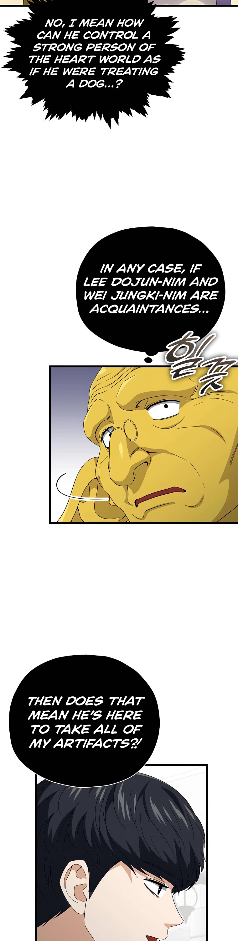 My Dad Is Too Strong Chapter 135 page 12 - Chapter 135