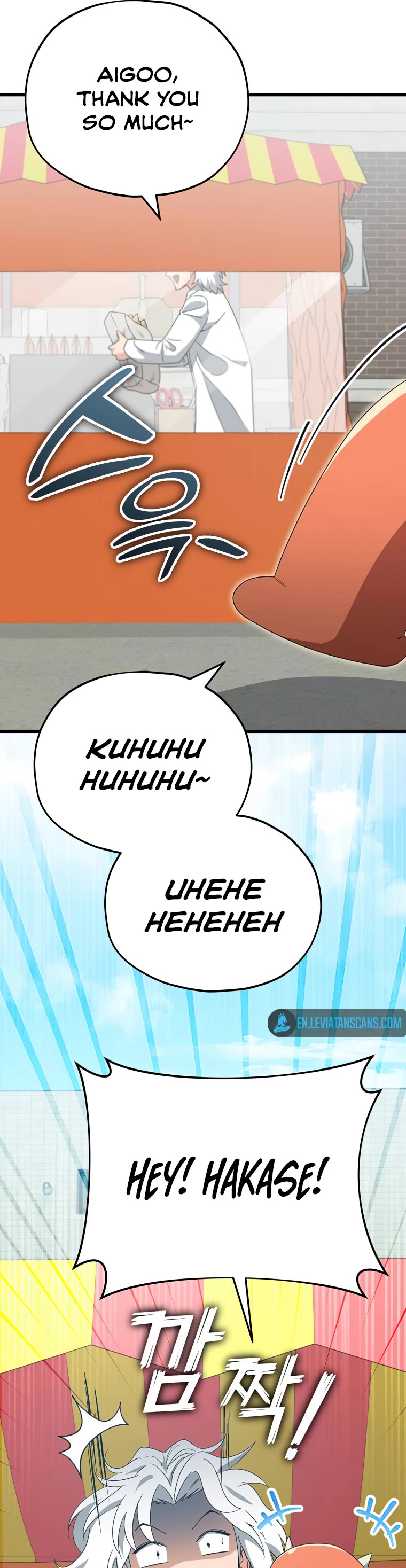 My Dad Is Too Strong Chapter 135 page 15 - Chapter 135
