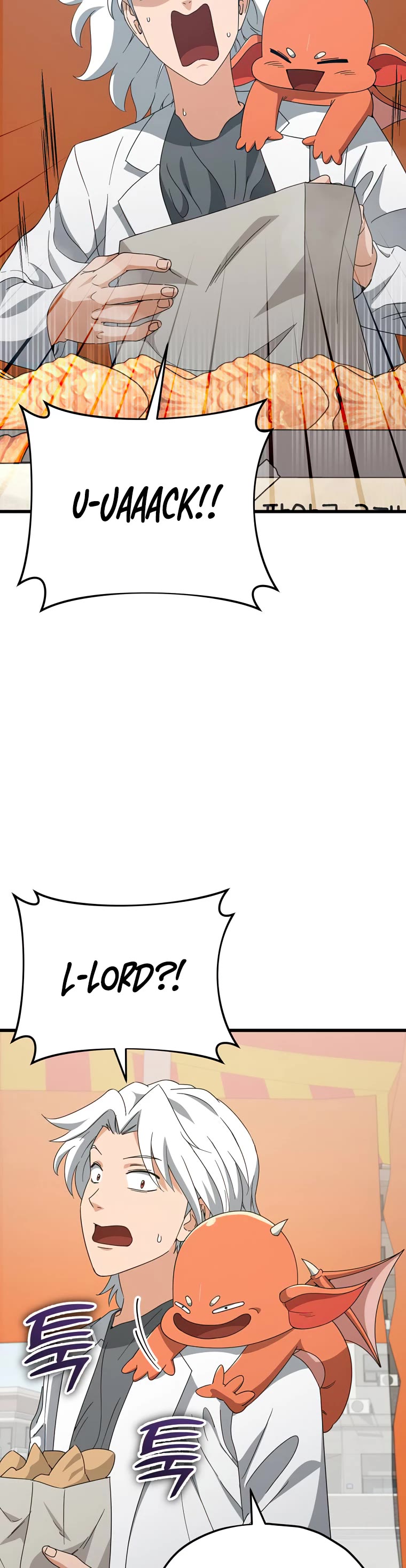 My Dad Is Too Strong Chapter 135 page 16 - Chapter 135