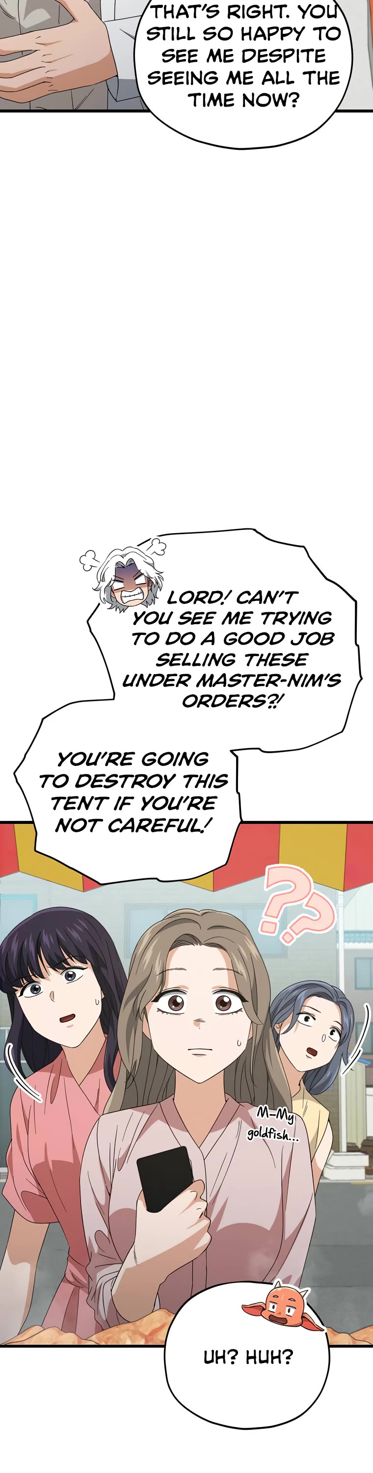 My Dad Is Too Strong Chapter 135 page 17 - Chapter 135