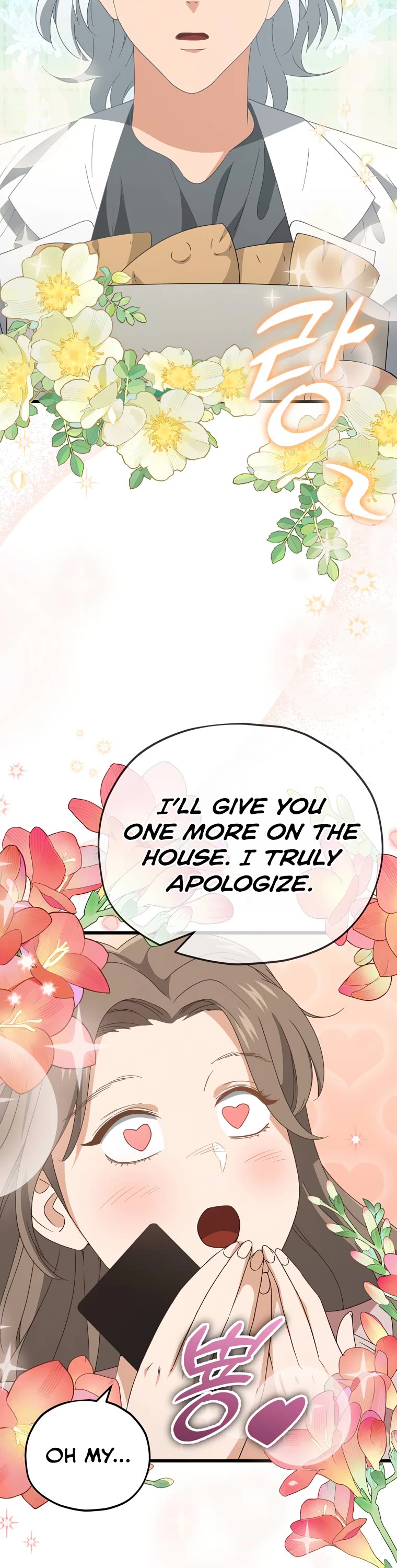 My Dad Is Too Strong Chapter 135 page 19 - Chapter 135