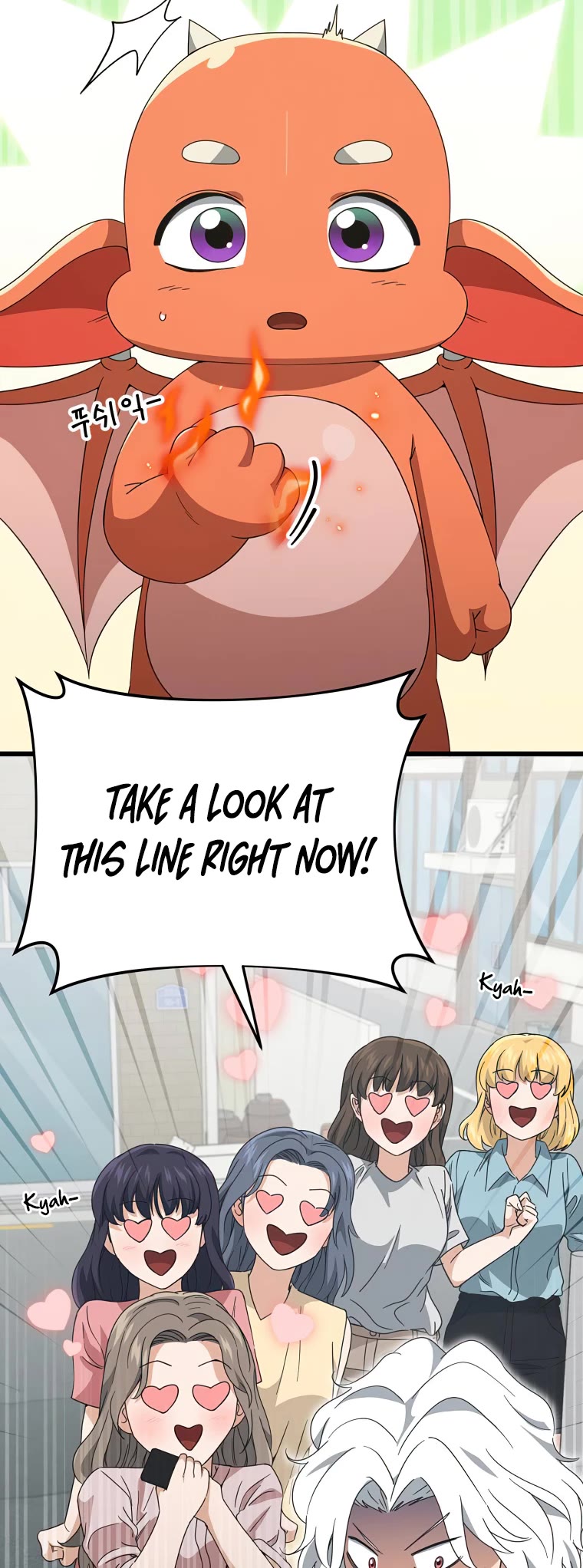 My Dad Is Too Strong Chapter 135 page 21 - Chapter 135