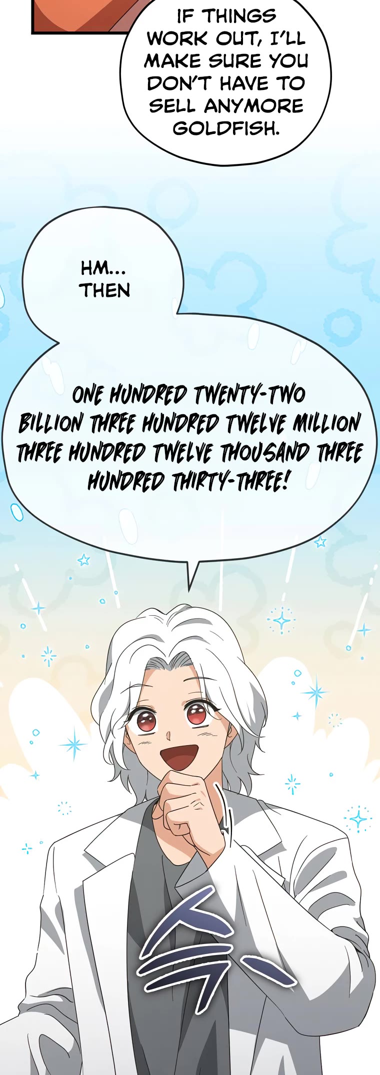 My Dad Is Too Strong Chapter 135 page 41 - Chapter 135