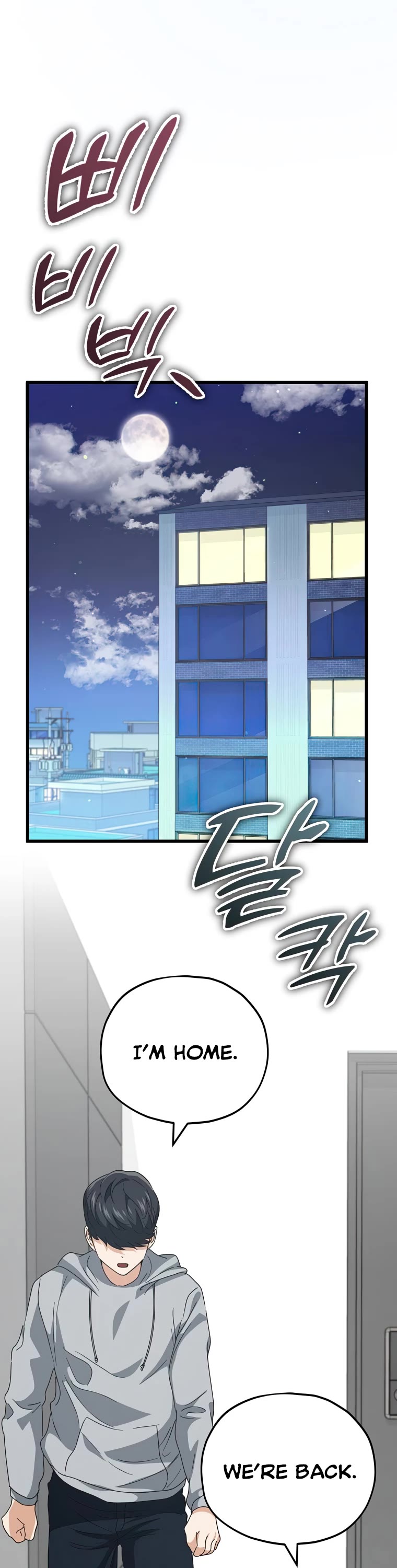My Dad Is Too Strong Chapter 135 page 44 - Chapter 135