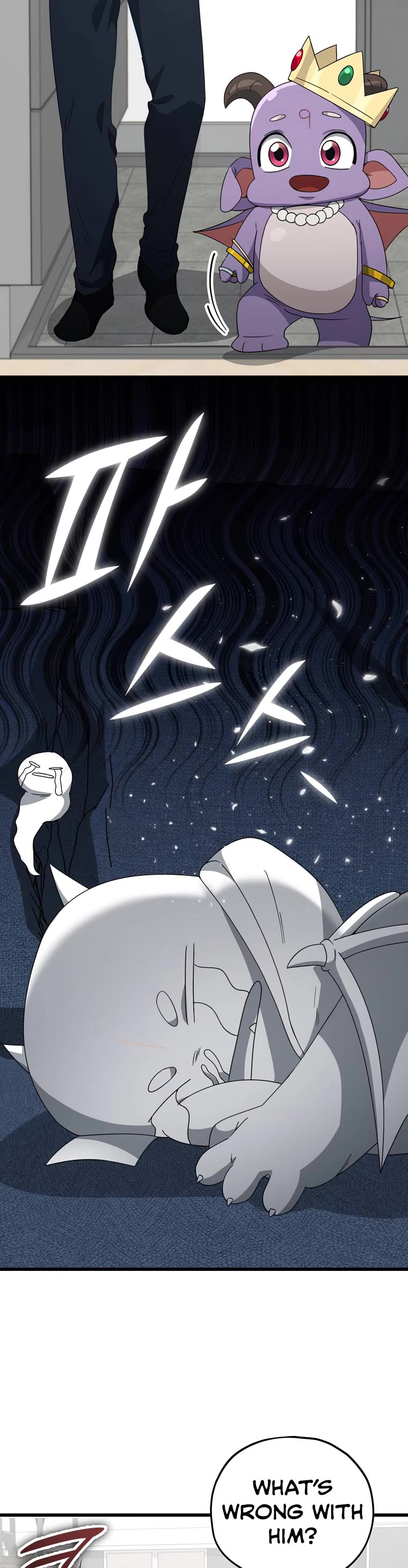 My Dad Is Too Strong Chapter 135 page 45 - Chapter 135