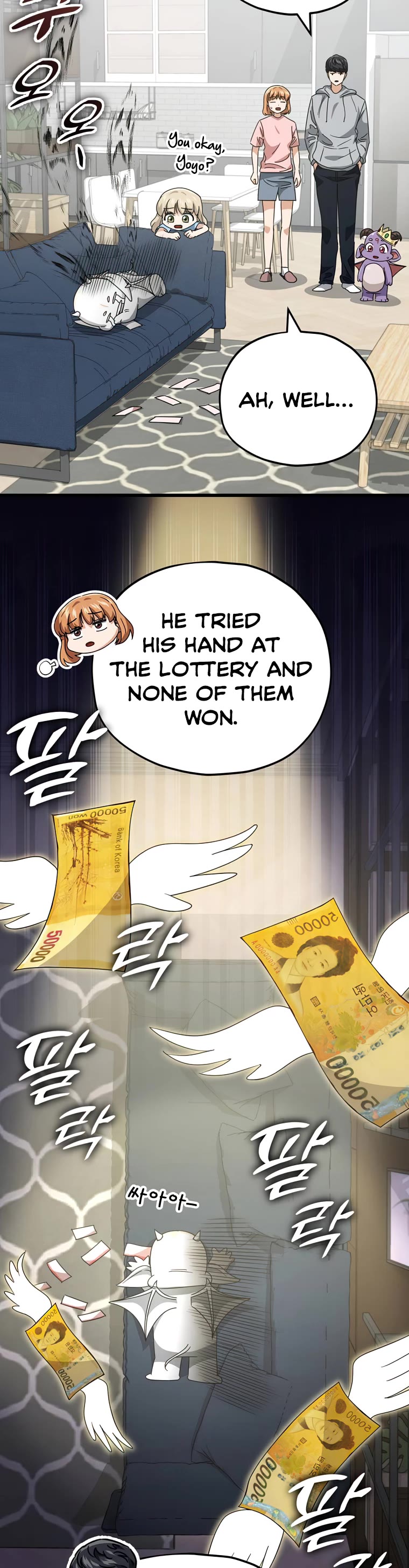 My Dad Is Too Strong Chapter 135 page 46 - Chapter 135