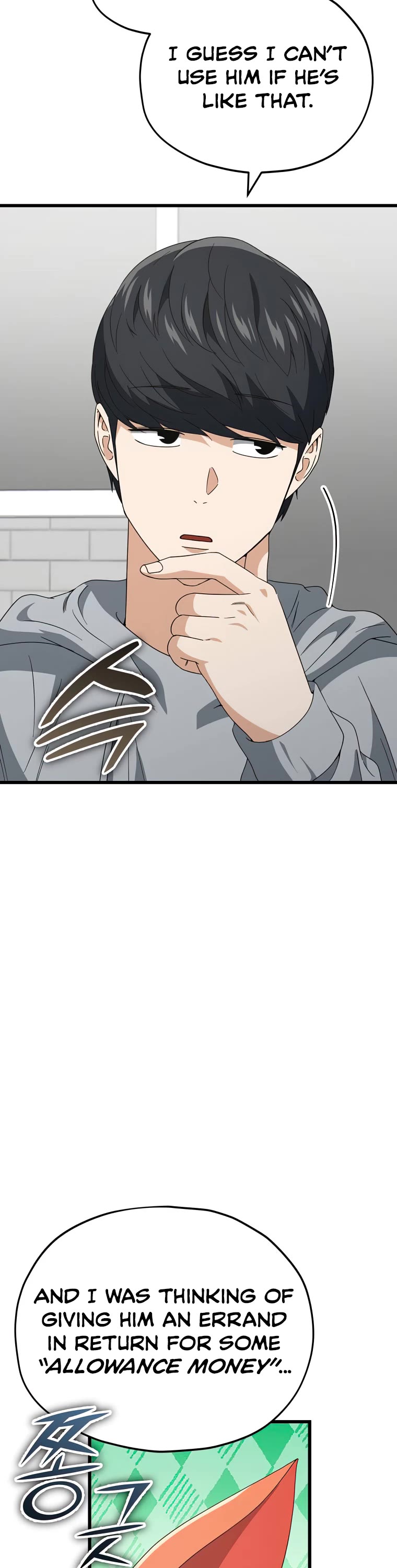 My Dad Is Too Strong Chapter 135 page 48 - Chapter 135