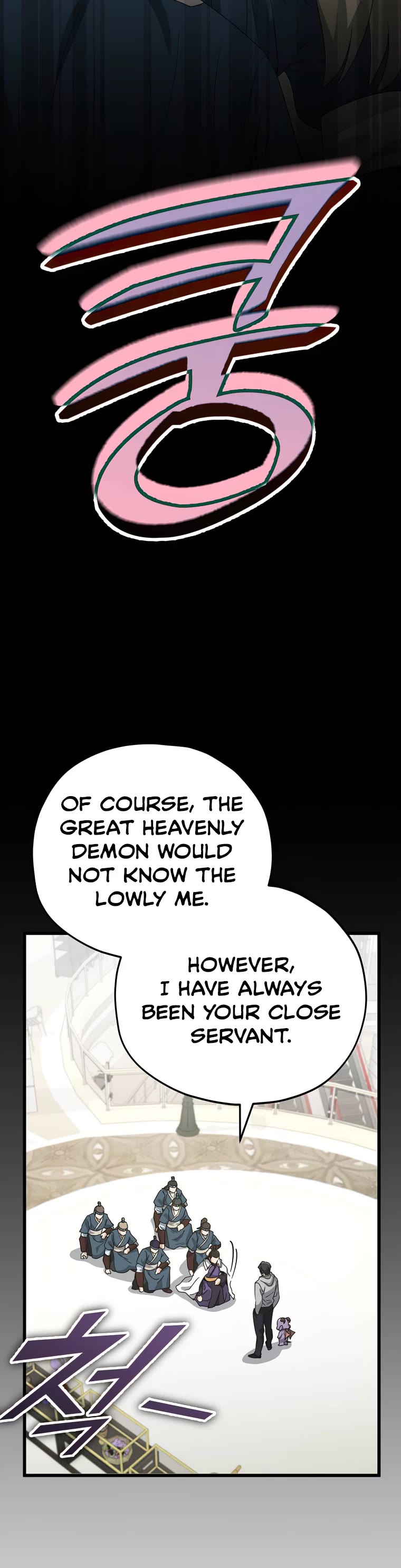 My Dad Is Too Strong Chapter 135 page 5 - Chapter 135