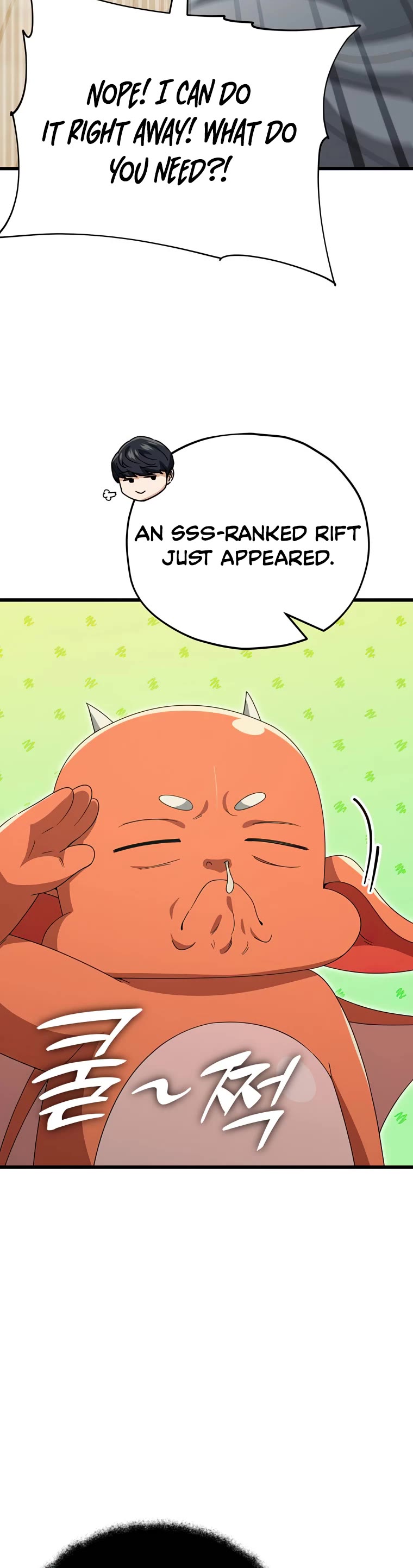My Dad Is Too Strong Chapter 135 page 50 - Chapter 135