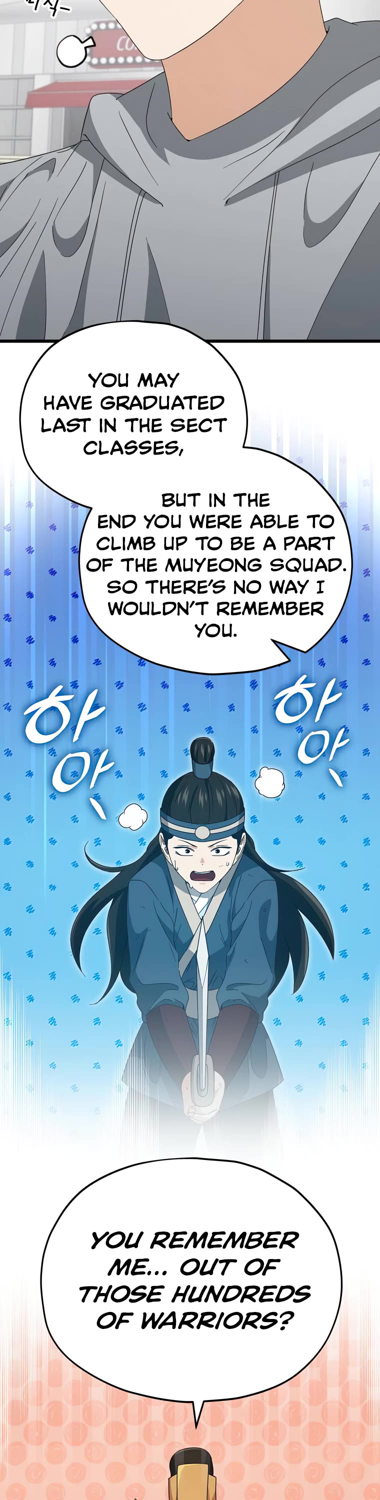 My Dad Is Too Strong Chapter 135 page 7 - Chapter 135