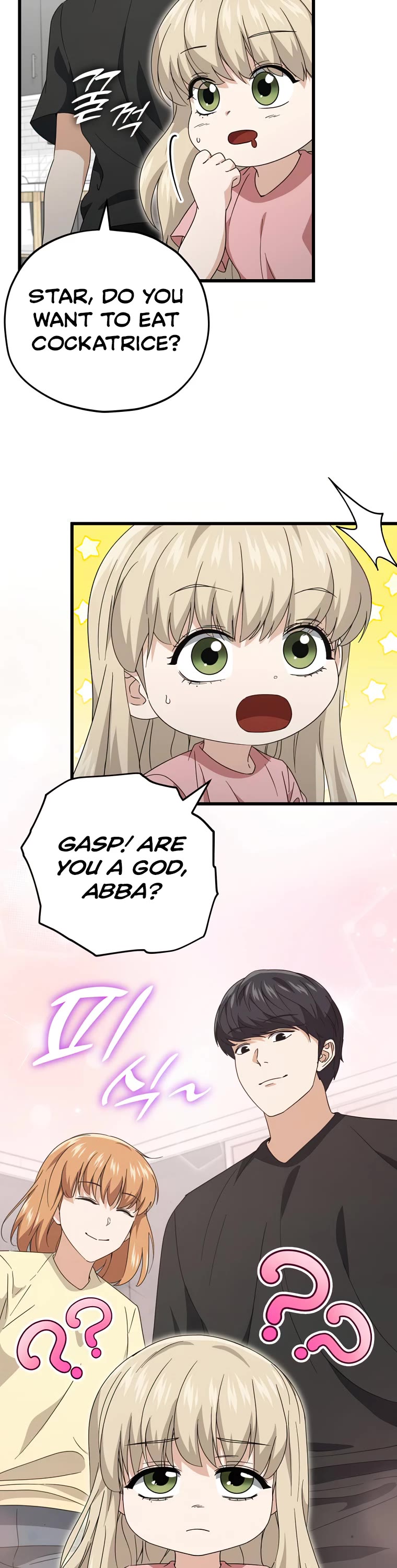 My Dad Is Too Strong Chapter 136 page 13 - Chapter 136