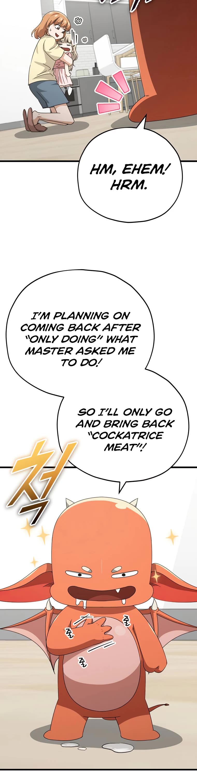 My Dad Is Too Strong Chapter 136 page 18 - Chapter 136