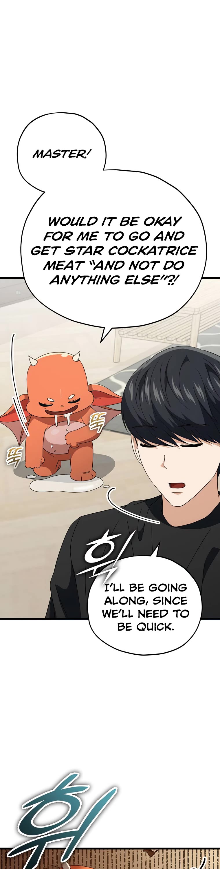My Dad Is Too Strong Chapter 136 page 19 - Chapter 136