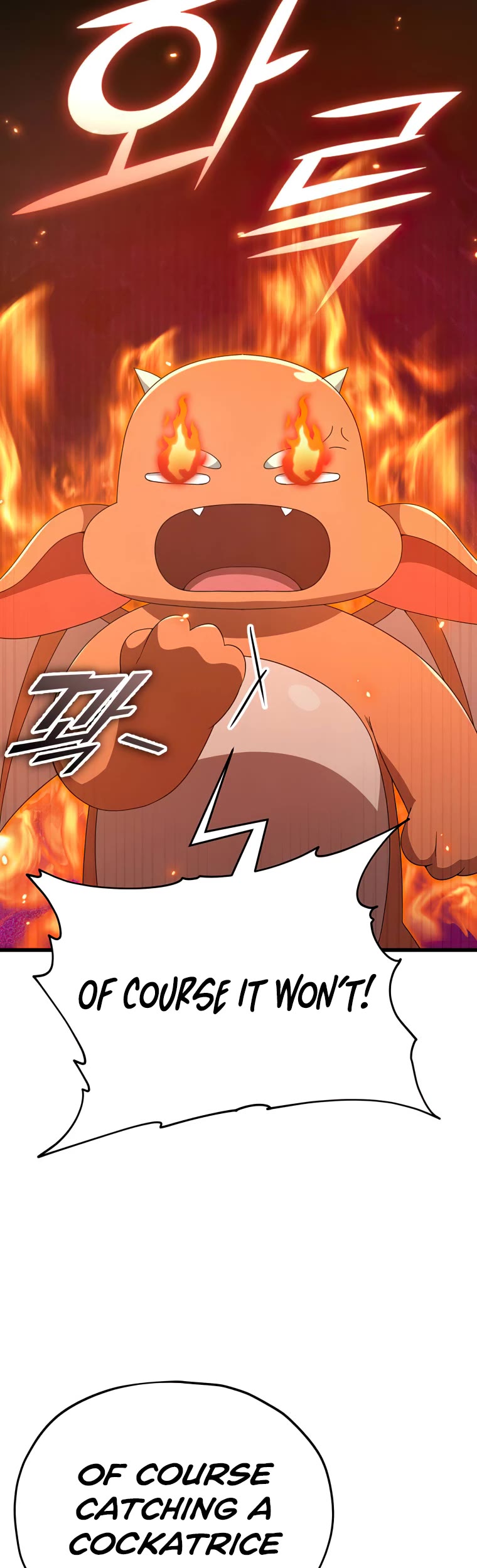 My Dad Is Too Strong Chapter 136 page 21 - Chapter 136