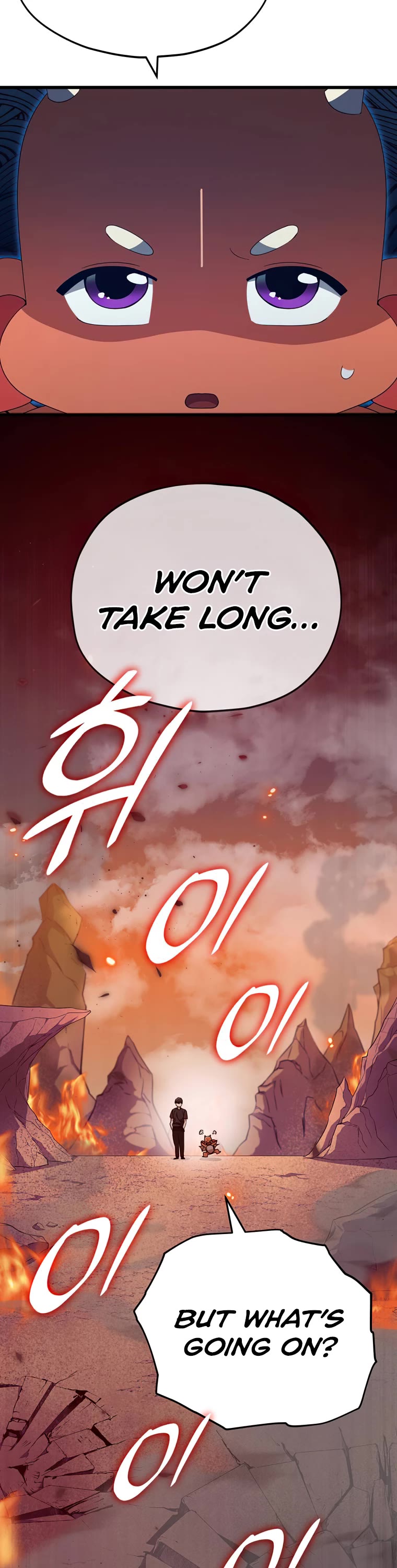 My Dad Is Too Strong Chapter 136 page 22 - Chapter 136