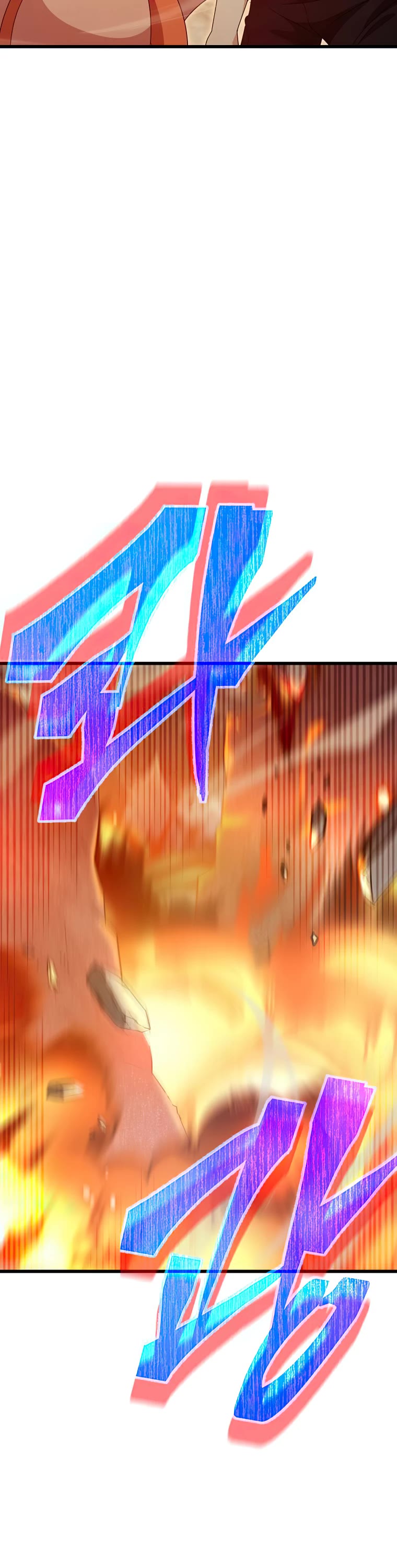 My Dad Is Too Strong Chapter 136 page 24 - Chapter 136