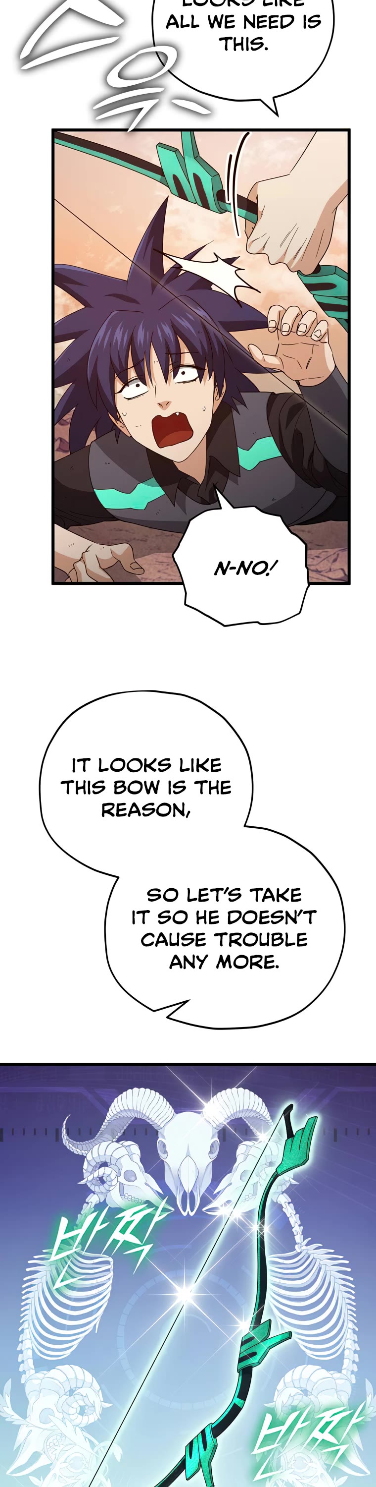 My Dad Is Too Strong Chapter 136 page 37 - Chapter 136