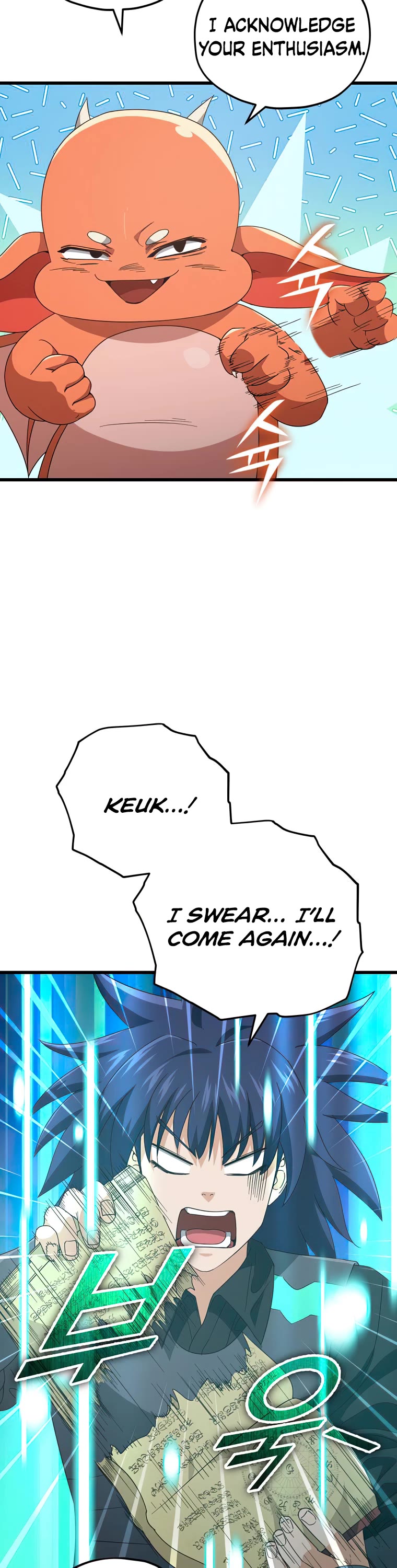 My Dad Is Too Strong Chapter 136 page 44 - Chapter 136