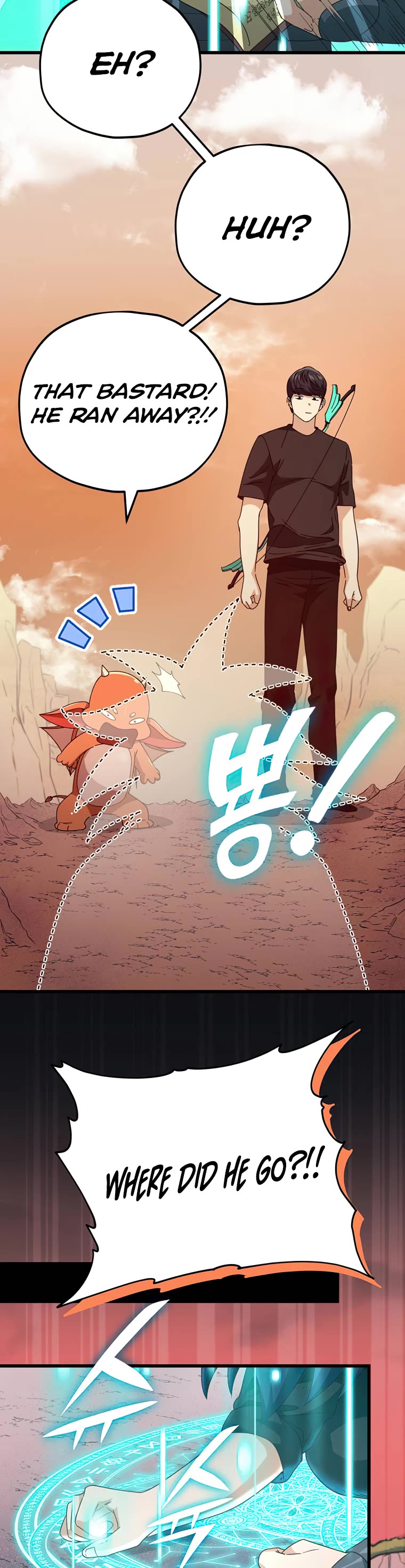 My Dad Is Too Strong Chapter 136 page 45 - Chapter 136