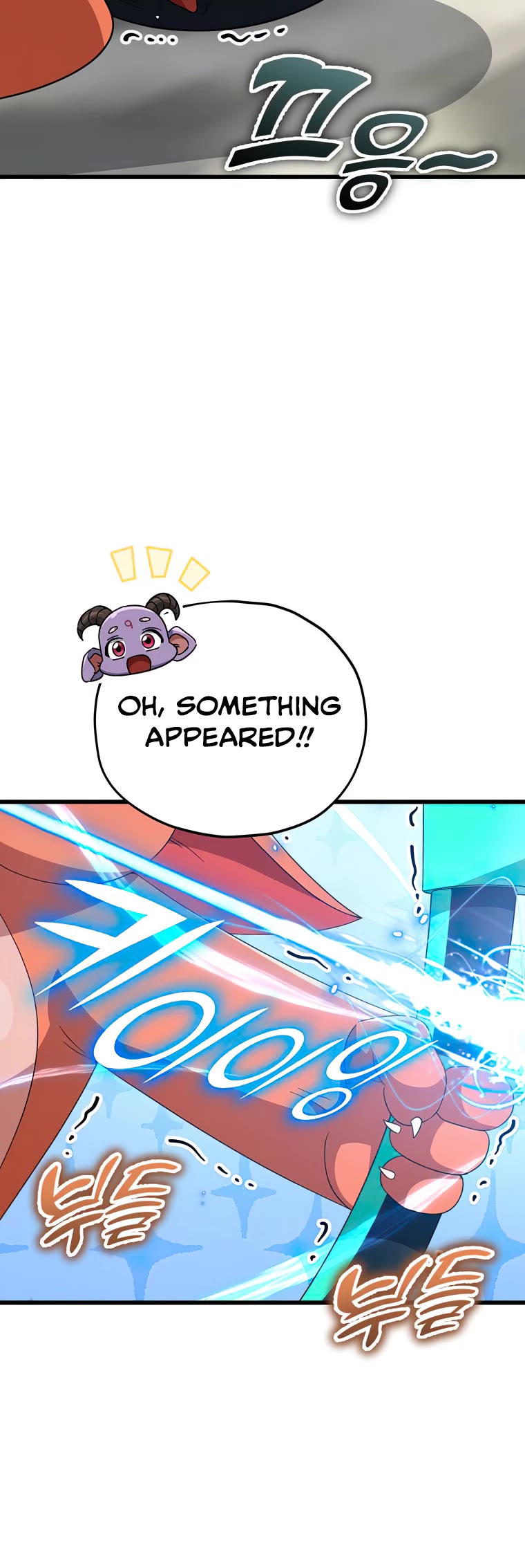 My Dad Is Too Strong Chapter 137 page 10 - Chapter 137