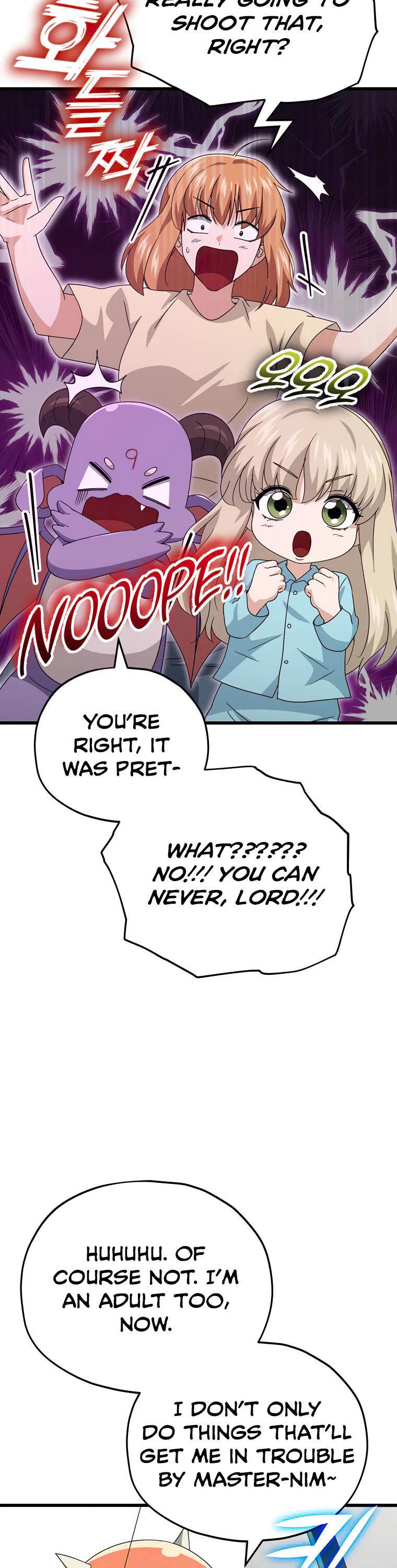 My Dad Is Too Strong Chapter 137 page 12 - Chapter 137